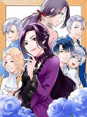 全球高武漫画封面